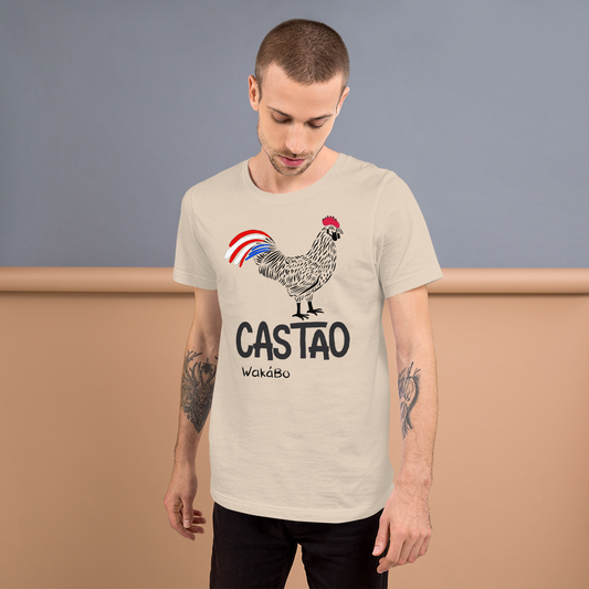 GALLO CASTAO - TSHIRT